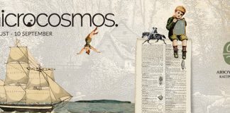 “Microcosmos” της Τατιάνας Κοντούλη στο Κάστρο Αντιπάρου