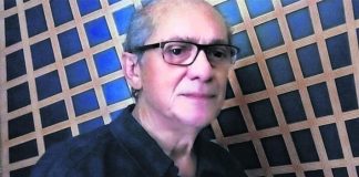 Μια ελληνική εφεύρεση για όλον τον πλανήτη από τον Γιώργο Κερτσόπουλο