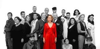 «REDIAL» Θέατρο Άβατον