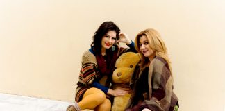 A Little Theatre Music στο ΚΕΛΑΡΙ ATHENAEUM