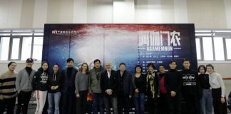 Το Εθνικό Θέατρο ενθουσίασε με τον «Αγαμέμνονα» του Αισχύλου στο Πεκίνο