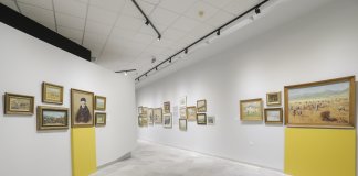 “Ε π α ν α σ ύ ν δ ε σ η – Ο Τόπος, η Ιστορία, οι Άνθρωποι” στη Συλλογή Κατσίγρα