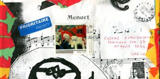 Ταχυδρομική τέχνη: Ο νέος τρόπος αισθητικής επικοινωνίας