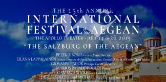 Το 15o Διεθνές Φεστιβάλ Αιγαίου έρχεται στην Σύρο!