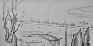 Ονομάζεσαι… Υποδεκανέας Πεζικού