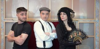 “Η Αρκούδα” της ομάδας Peach of art: Πειραματισμός σε σημείο φάρσας