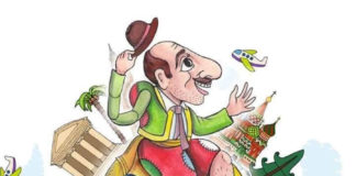 Το Θέατρο Σκιών γιορτάζει 60 χρόνια λειτουργίας!