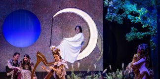 «Ως την άκρη του ονείρου» στο θέατρο ΝΕΟΣ Ακάδημος