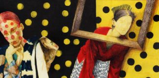 Η έκθεση “MINIATURES Vol.ii” στην Myro Gallery