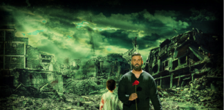 «ΑΠΕΙΛΗ» στο Studio Κυψέλης