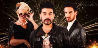 «Δείπνο Βασιλισσών» του Βαλεντίνου Τσίλογλου στο Θέατρο ΠΚ