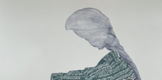 «Νέοι Χαράκτες 2018-2019» στη Δημοτική Πινακοθήκη Λάρισας–Μουσείο Γ.Ι. Κατσίγρα