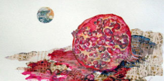 Η Χωματερή των Ψευδαισθήσεων