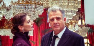 “ΑfterPlay” στο Θέατρο Αγγέλων Βήμα