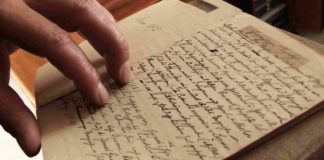 Το χαμένο κείμενο, Βίντεο-περιήγηση με την Νίνα Παππά στο Επιγραφικό Μουσείο