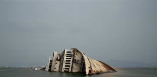 Καλοκαίρι 2020 – Γκαλερί Citronne στον Πόρο