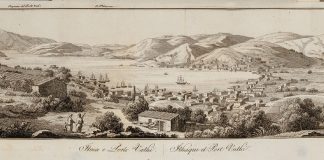 Δημοπρασία της Vergos Auctions: Ταξίδι στην Ελλάδα του 18ου αιώνα με Simone Pomardi και Du Moncel
