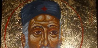 Bραβευμένος πίνακας της Μαριλένας Φωκά σε Δρώμενο τέχνης στην Κέρκυρα