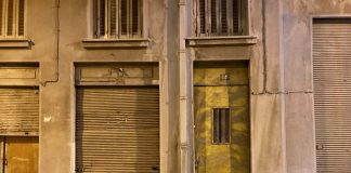 Αόρατες Πόλεις: φωτογραφικό project στη Γκαλερί Cube