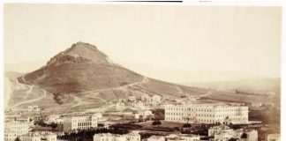 Η Ελλάδα του 19ου αιώνα σε σπάνιες φωτογραφίες