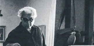 Η Ζωγραφική ονειρική σκηνή του Σπύρου Βασιλείου