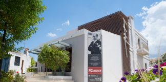 Το Μουσείο Καζαντζάκη ανοίγει και πάλι τις πύλες του