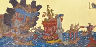 Ο Κωνσταντίνος Παπαμιχαλόπουλος στο Νομισματικό Μουσείο Αθηνών