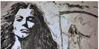 Διαδικτυακή έκθεση εικαστικών της ART WAY