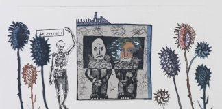 Διαδικτυακή Εικαστική Έκθεση από το Μουσείο Σύγχρονης Τέχνης Φλώρινας