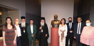 Προτομή του Θεόδωρου Π. Βρυζάκη στο Βυζαντινό & Χριστιανικό Μουσείο