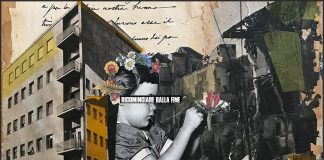 Urban Art στο χώρο του πάρκου στην οδό Θεσσαλονίκης