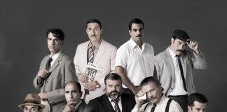 Μια βραδιά με τους 12 ενόρκους