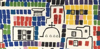 Δημοπρασία σπάνιων Βιβλίων, Χειρογράφων, Εγγράφων και Χαρακτικών από τη VERGOS Auctions