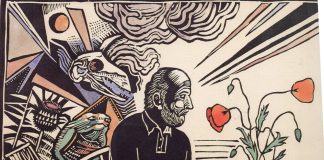 Η ονειρική έκφραση της ελληνικότητας στη βιωματική τέχνη του Ράλλη Κοψίδη