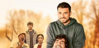 Πρεμιέρα για τους άθικτους