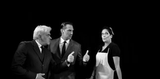 “Αχ αυτός ο άντρας μου” στο θέατρο Λυχνός