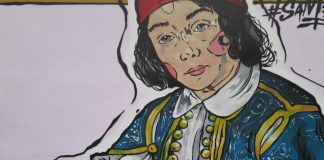 Tοιχογραφίες σε σχολεία και γειτονιές της Αθήνας με έμπνευση από το 1821