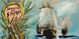 Ατομική Έκθεση του Βαγγέλη Τζερμιά στην Sianti Gallery