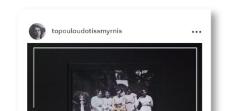 “ΤΟ ΠΟΥΛΟΥΔΟ ΤΗΣ ΣΜΥΡΝΗΣ” ένα υβριδικό project στο Instagram