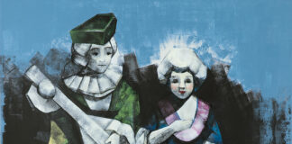 Μαριάννα Κατσουλίδη: «Πέρα από τη σφαίρα του Εγώ / Not me possessions» στην ΠΕΡΙΤΕΧΝΩΝ ΚΑΡΤΕΡΗΣ