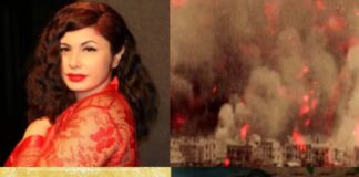 Αποκάλυψη της Σμύρνης του Θανάση Σάλτα σε αφήγηση Ιωάννας Μαστοράκη