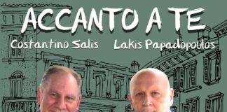 Κάπου δίπλα σου είμαι κι εγώ, ντουέτο από τους Costantino Salis και Λάκη Παπαδόπουλο