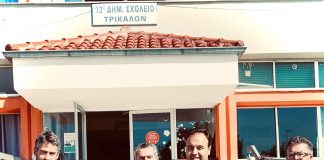 Η We4All με τη FIX Hellas ομορφαίνουν τις γειτονιές της Ελλάδας