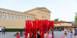 Απολογισμός Αrt Athina 2022