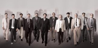 Οι 12 Ένορκοι, 8ος χρόνος επιτυχίας, στο Θέατρο Αλκμήνη