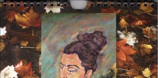 “Εγκόλπια ιάματα”, Οκτώβρης με ποίηση Κώστα Ευαγγελάτου (A’ Γραφή)