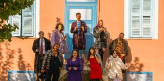 Τα Παιδιά Του Ήλιου του Μάξιμ Γκόρκυ στο θέατρο Αλκμήνη