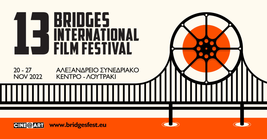 Bridges International Film Festival