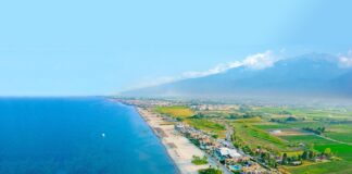 Ημερίδα: «Υπηρεσίες προστιθέμενης αξίας στον κλάδο της φιλοξενίας»