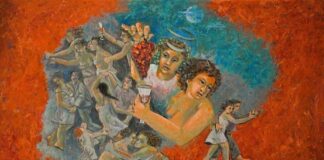 “Άι Γιώργης ο Μεθυστής” ομαδική έκθεση στην αίθουσα τέχνης Τεχνοχώρος